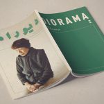 مجله سینمایی دیوراما، شماره دوم